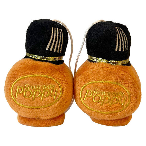 Poppy Plush brun 8x7cm. 2 stk.